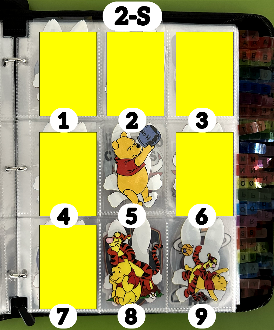 UV DTF Sticker (Single) Part 1