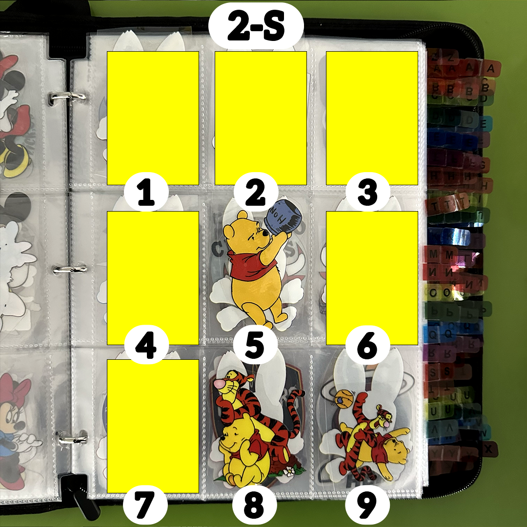 UV DTF Sticker (Single) Part 1